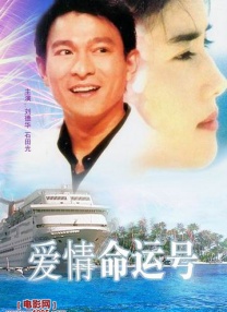 韩国一级片中文字幕